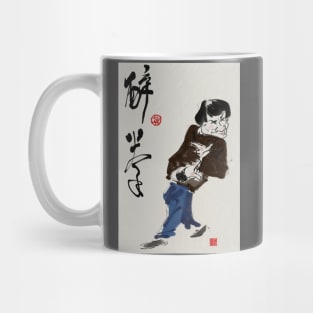 Caricature of Drunken Master Mug